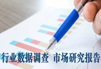 武强我国无纺布行业现状和未来发展趋势